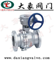 Q341F蜗轮球阀